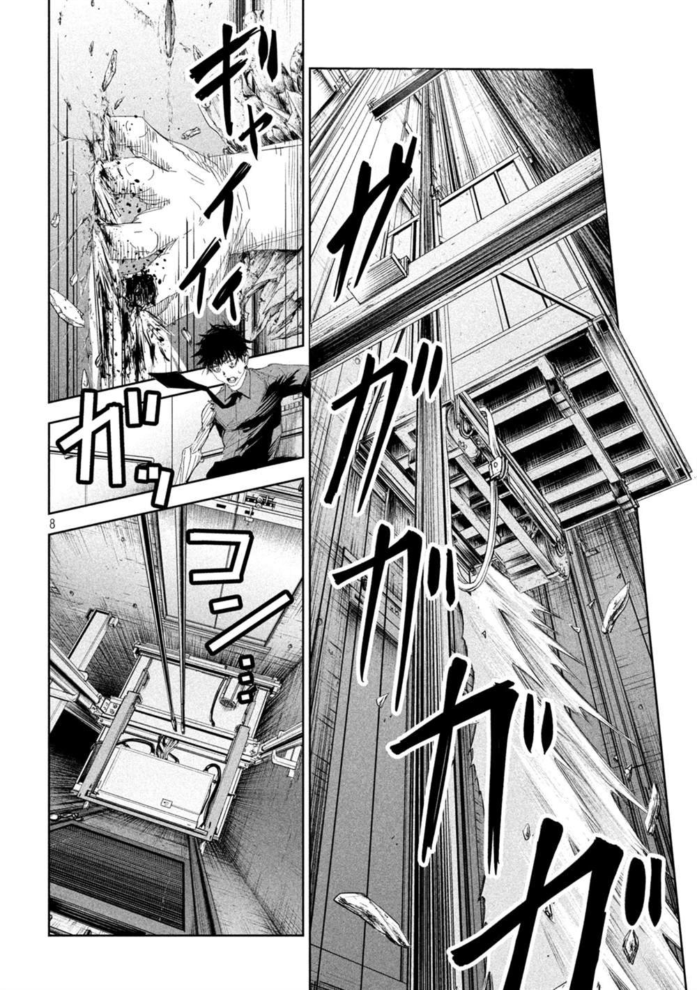 第60话
