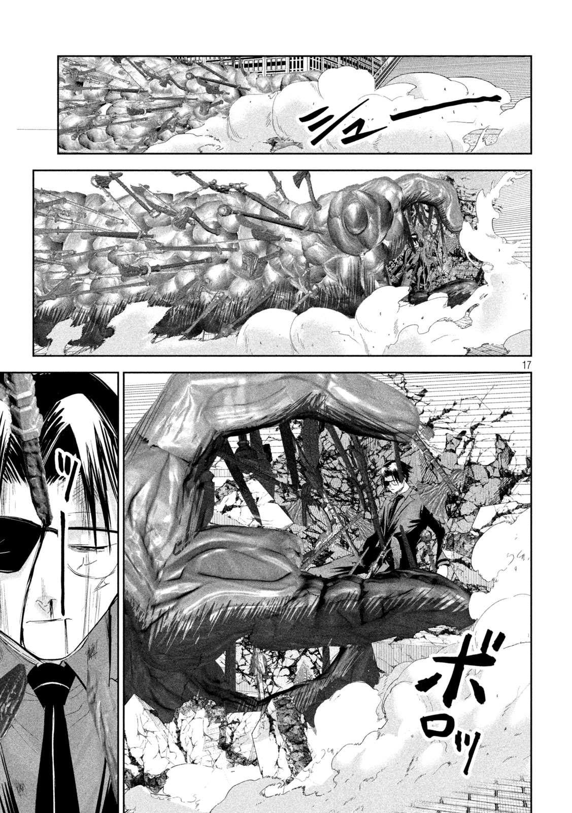 第65话