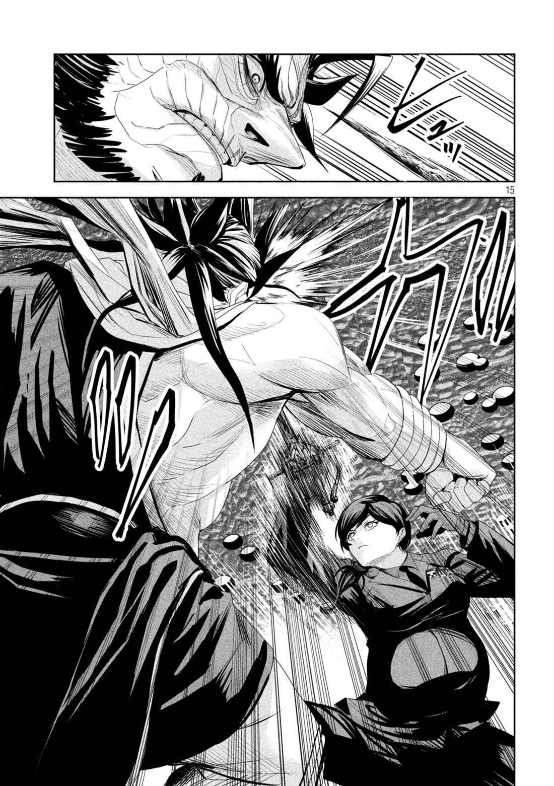 第70话