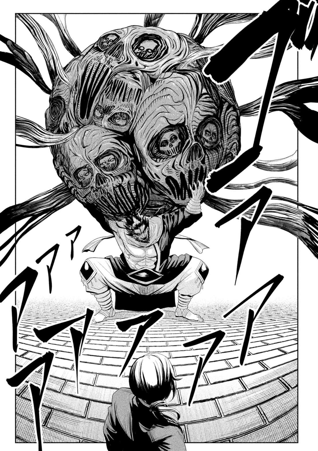第71话