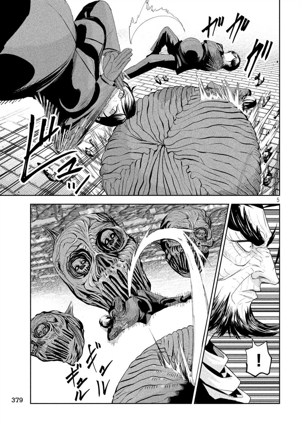 第72话