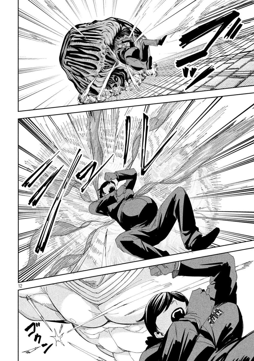 第73话