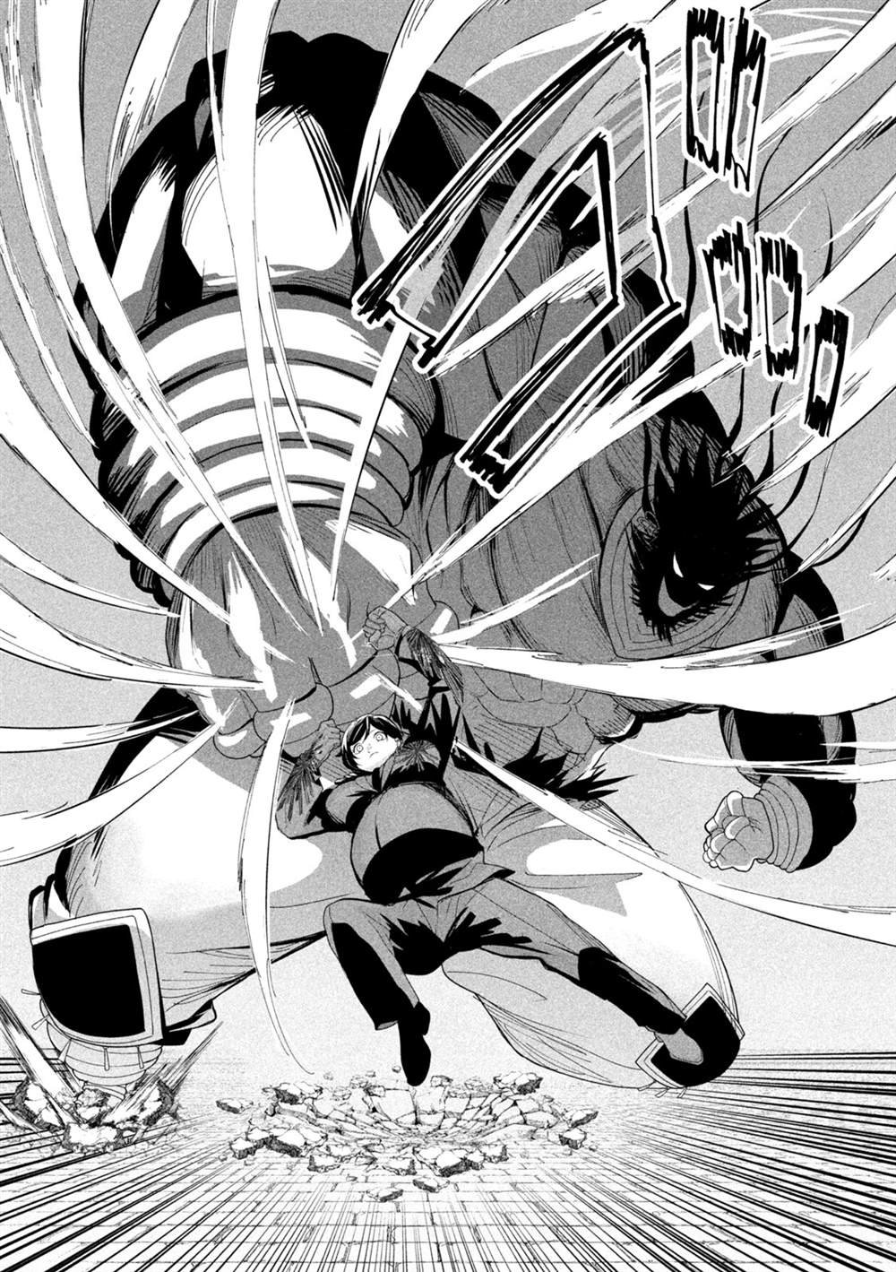 第73话