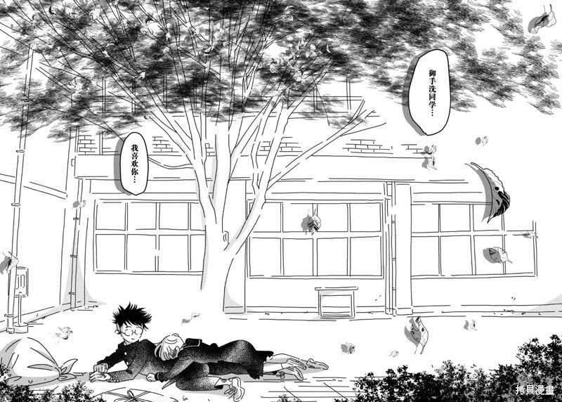 第30话