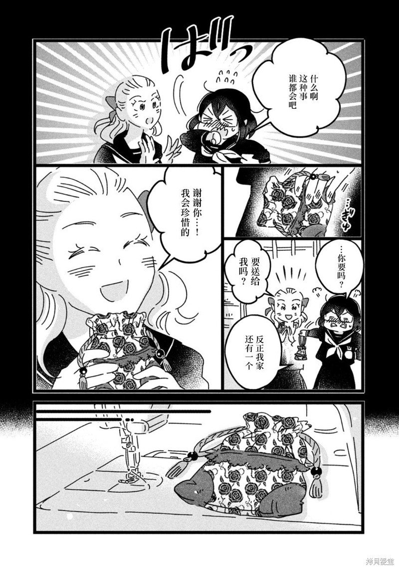 第31话