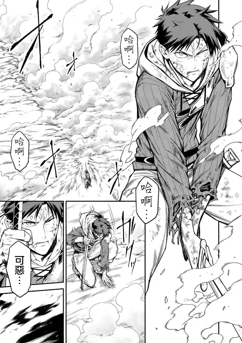 第15话