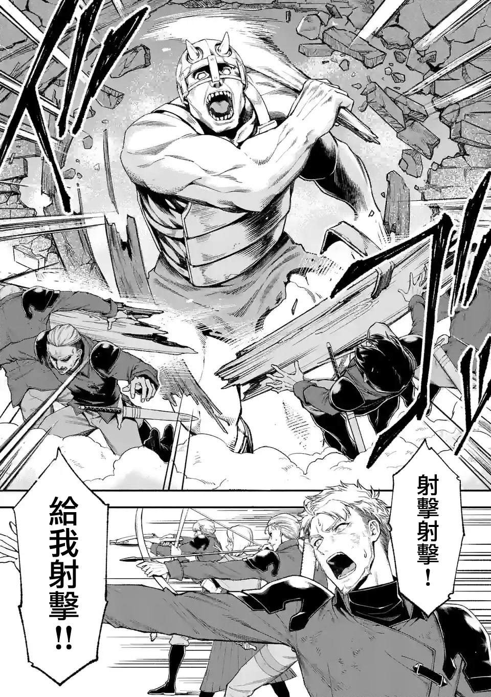 第64话