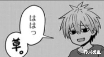 第96话