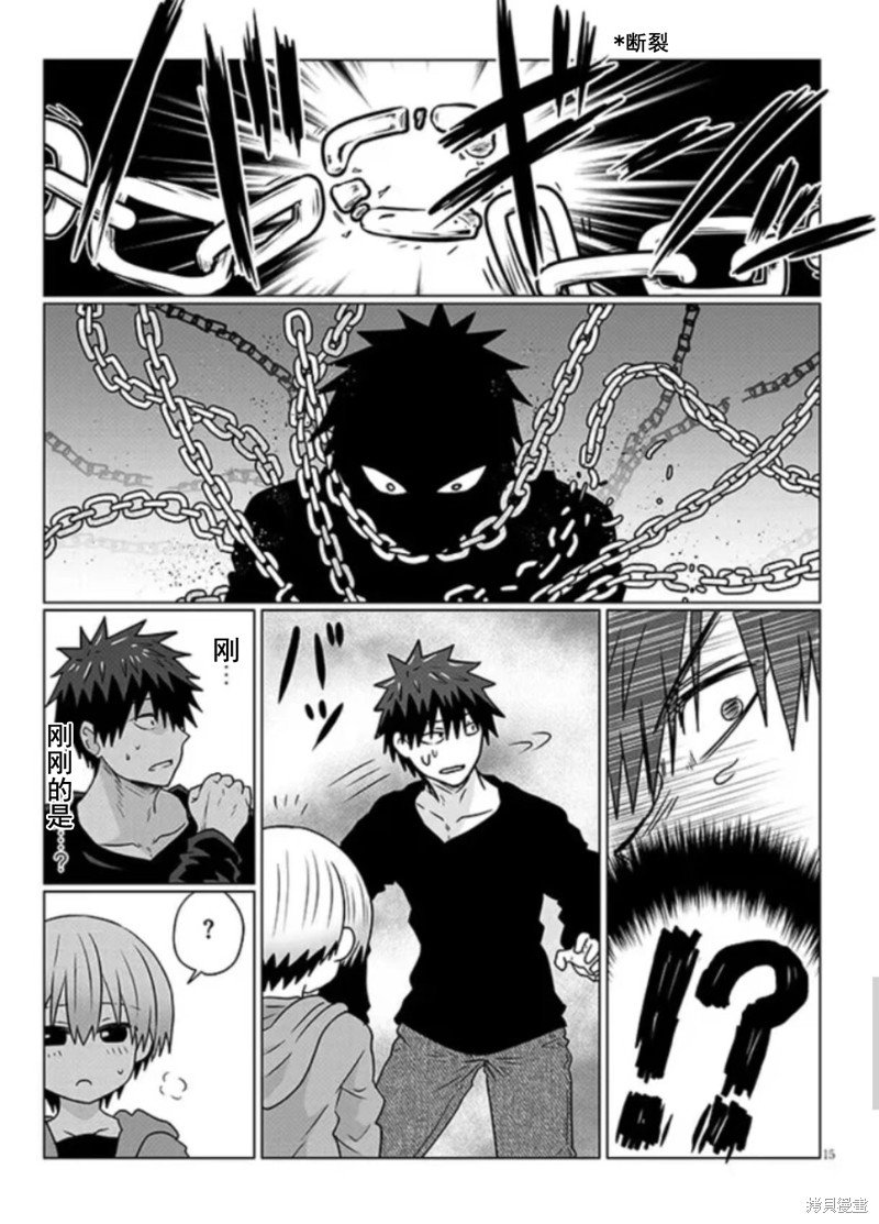 第100话