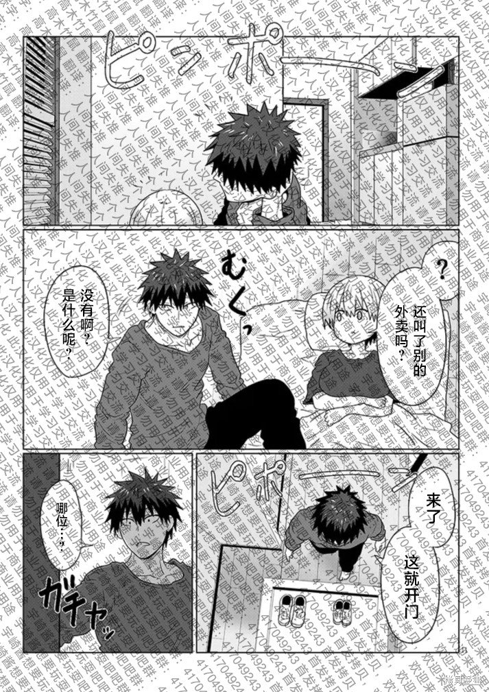 第107话