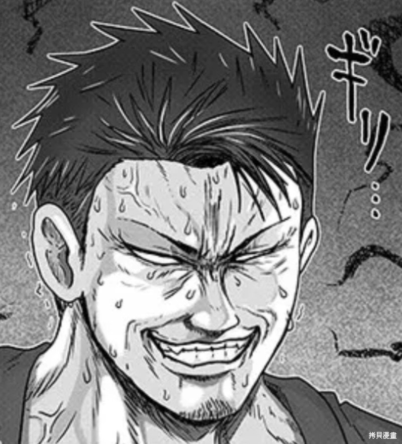 第108话