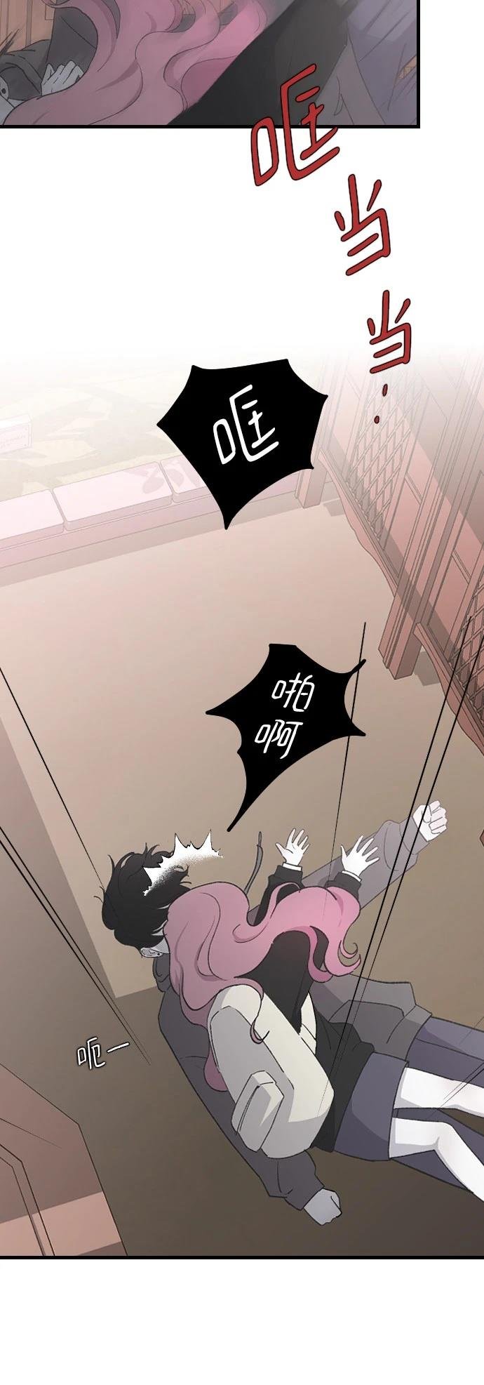 第65话