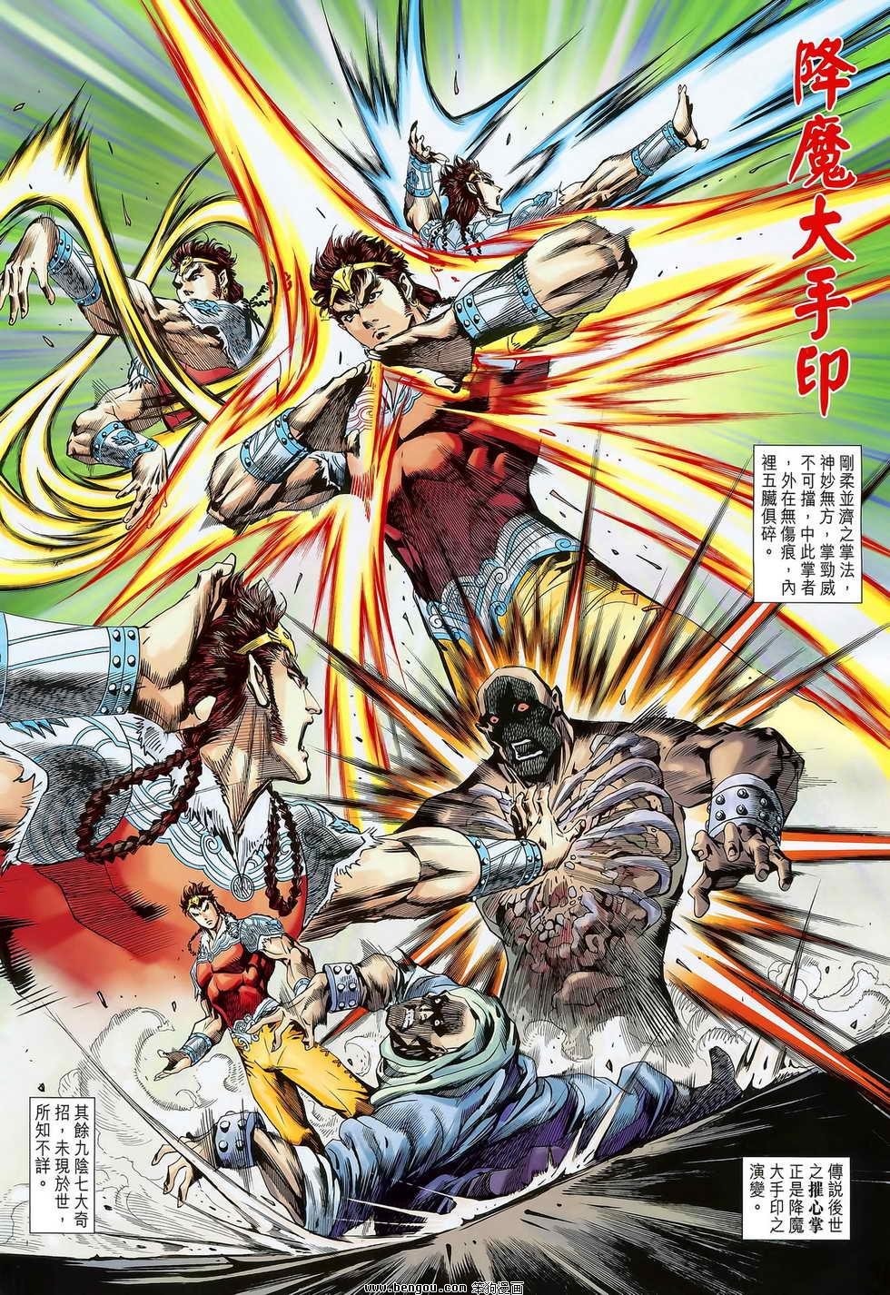 第09卷