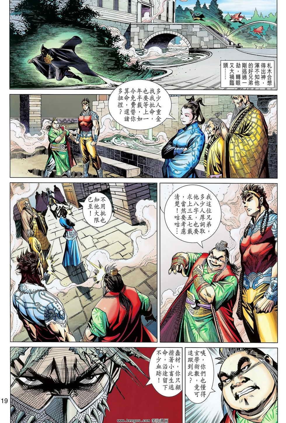 第09卷