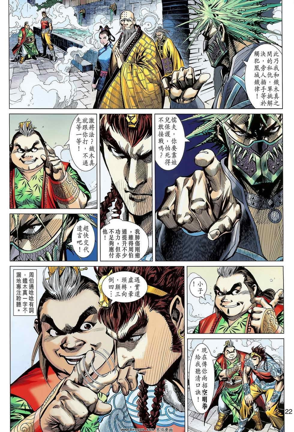 第09卷