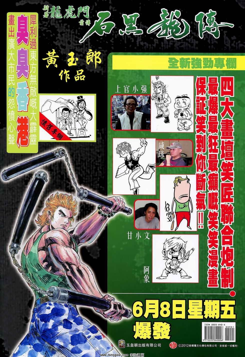第09卷