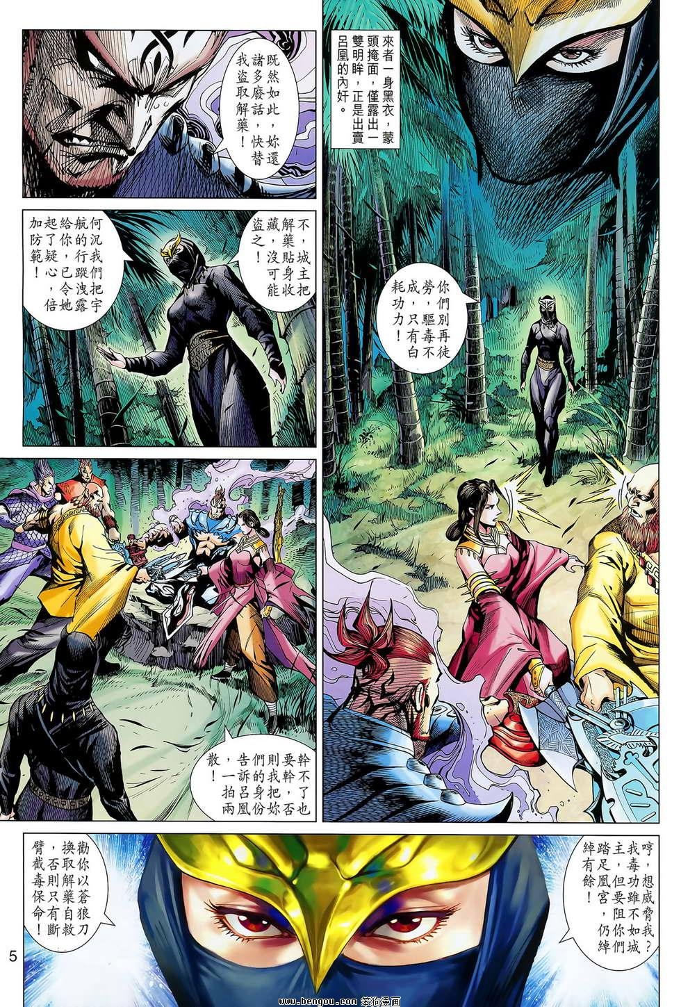 第10卷