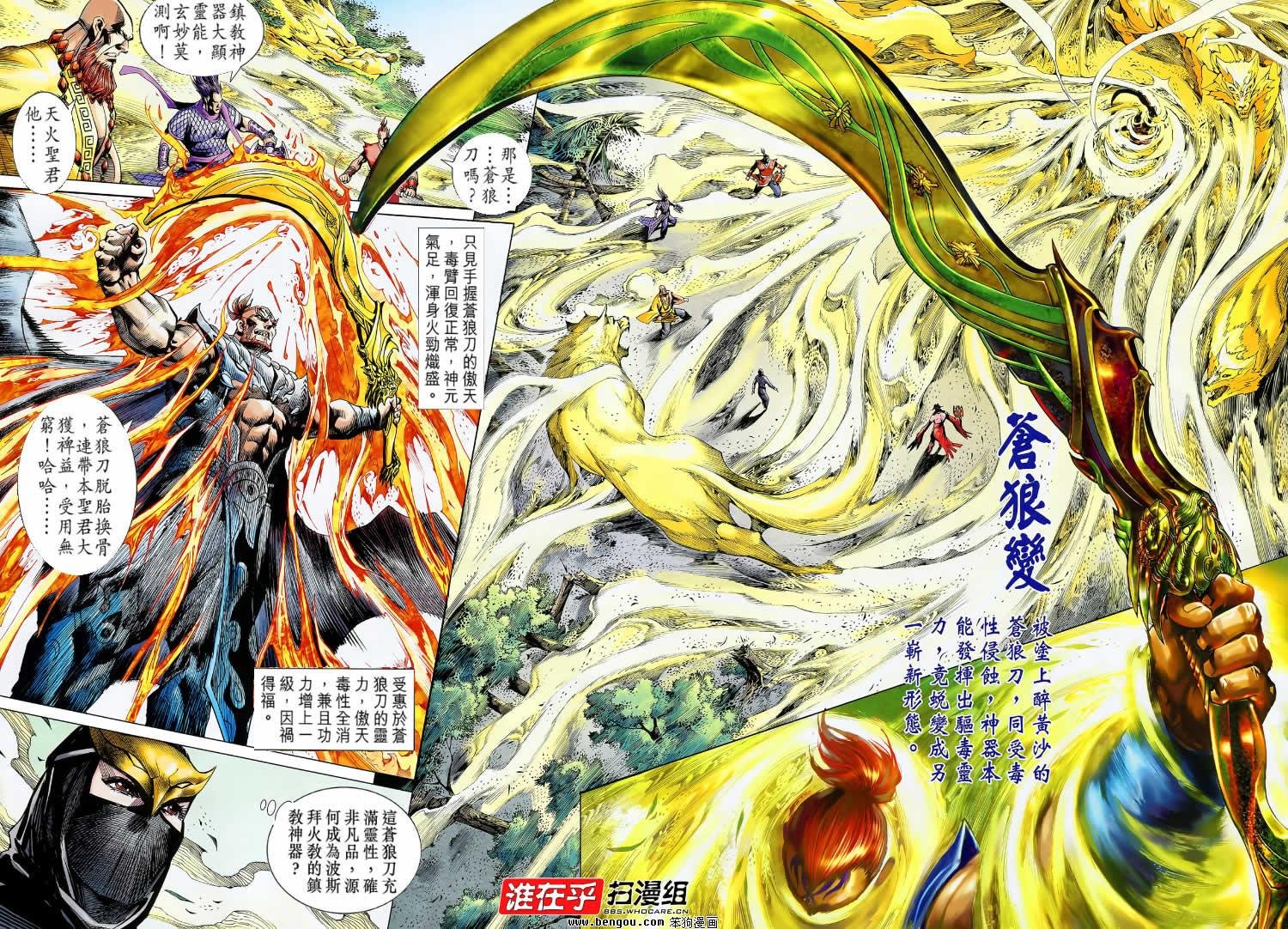 第10卷