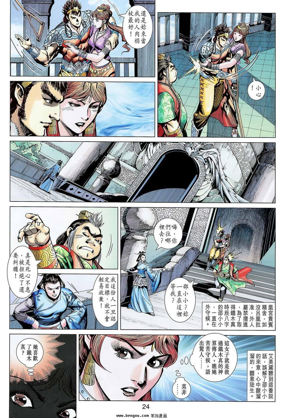 第10卷