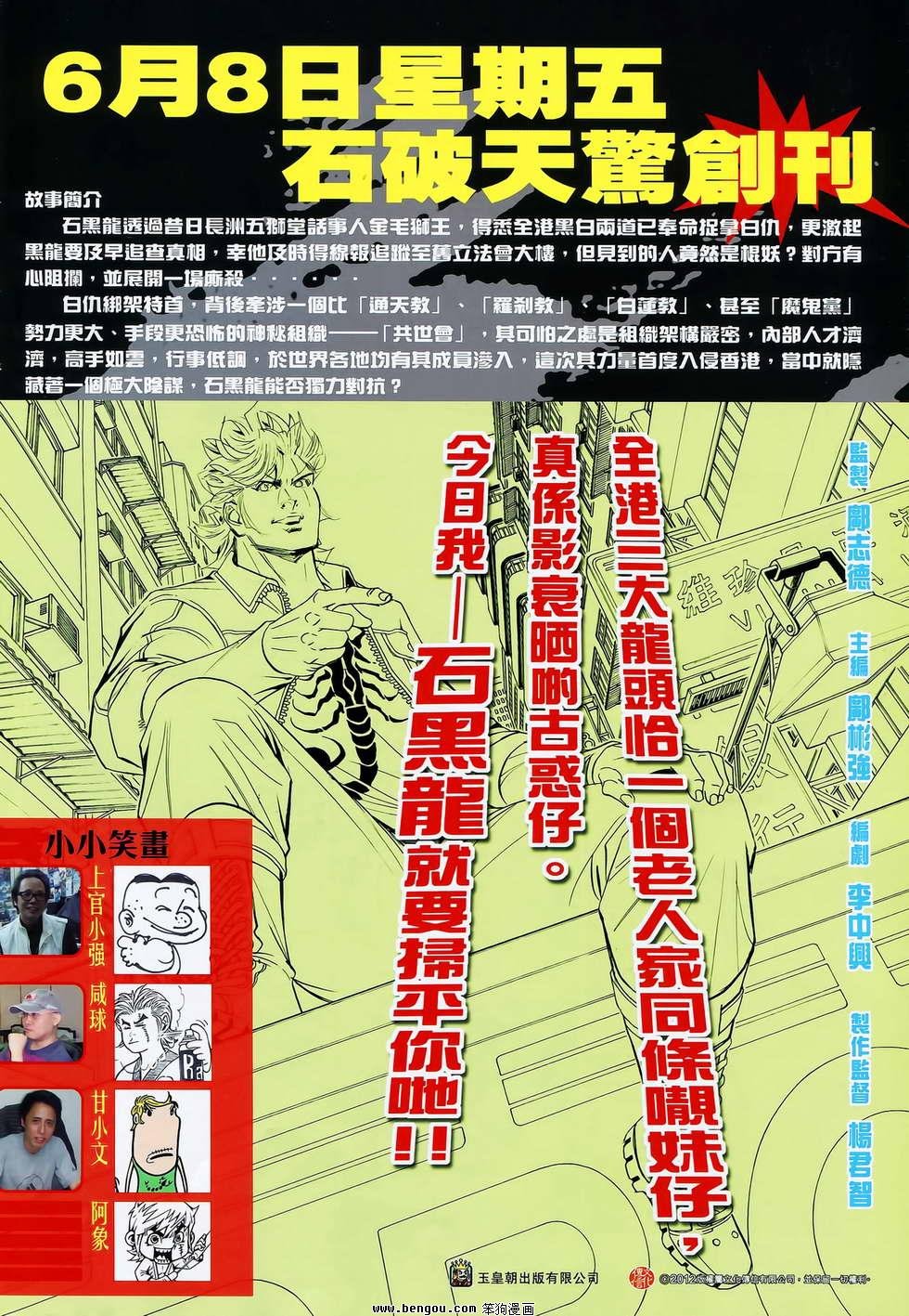 第11卷