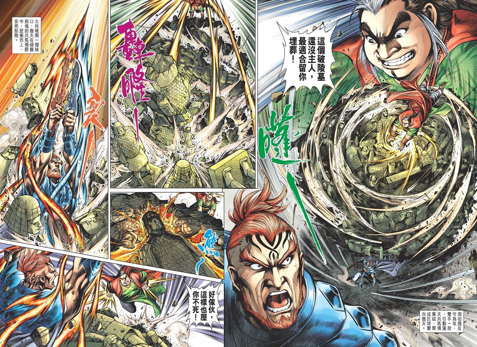 第15卷