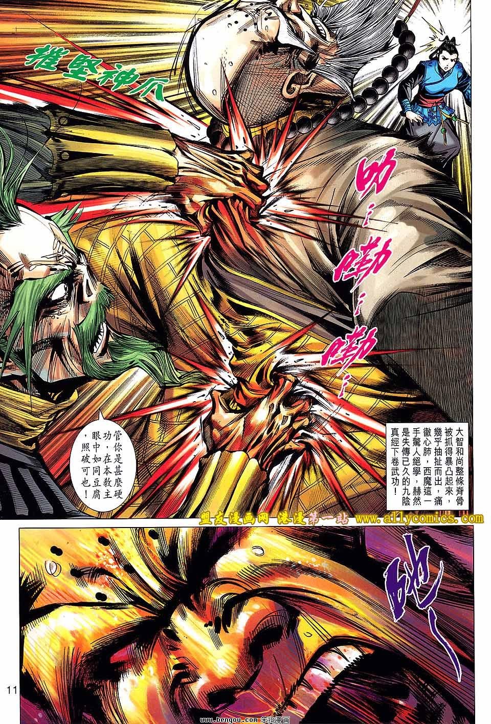 第21卷
