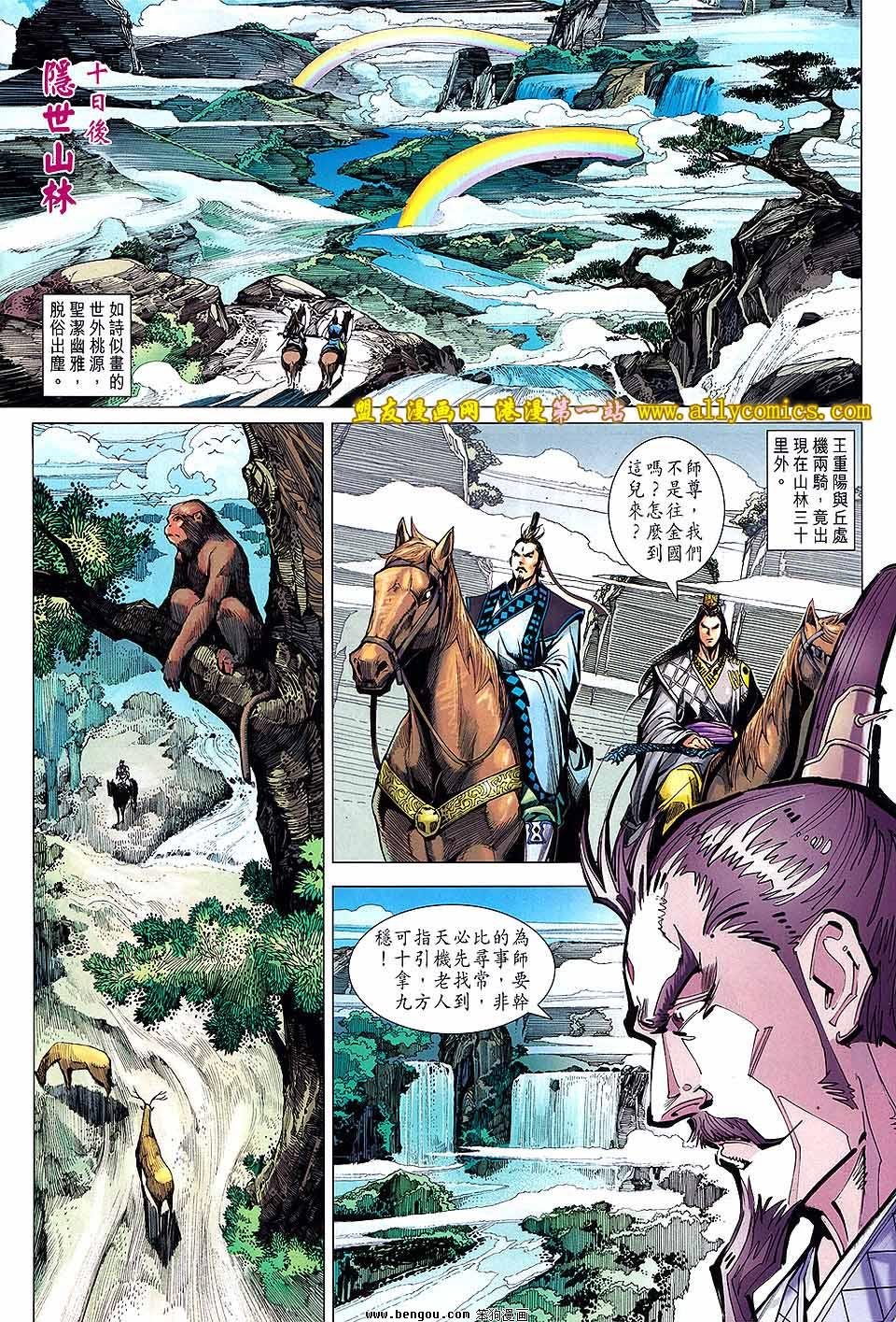 第21卷