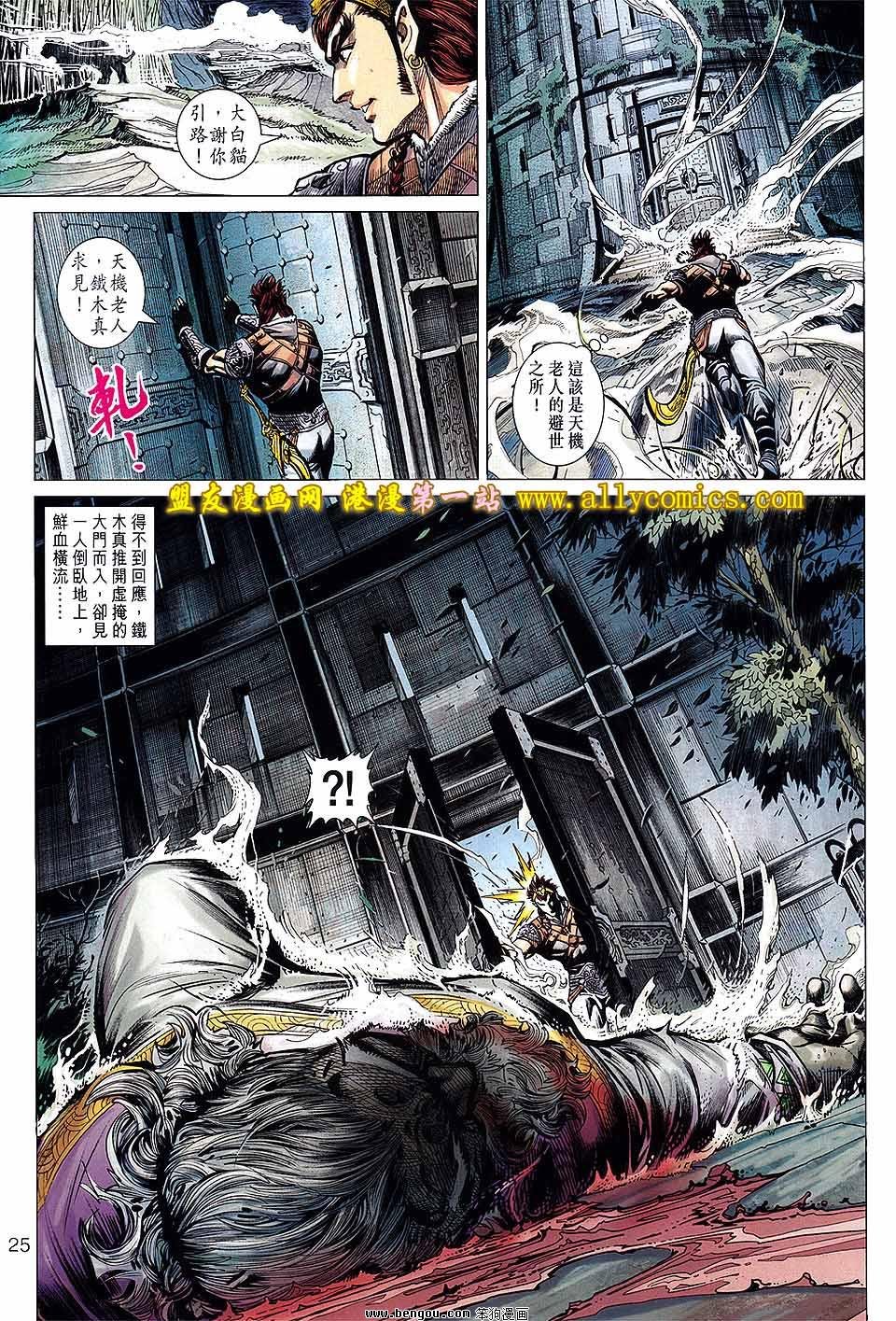 第21卷