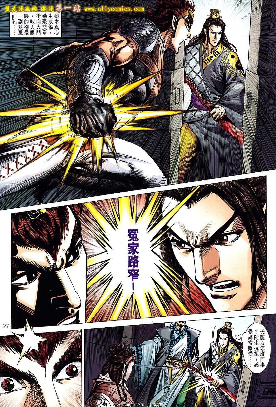 第21卷