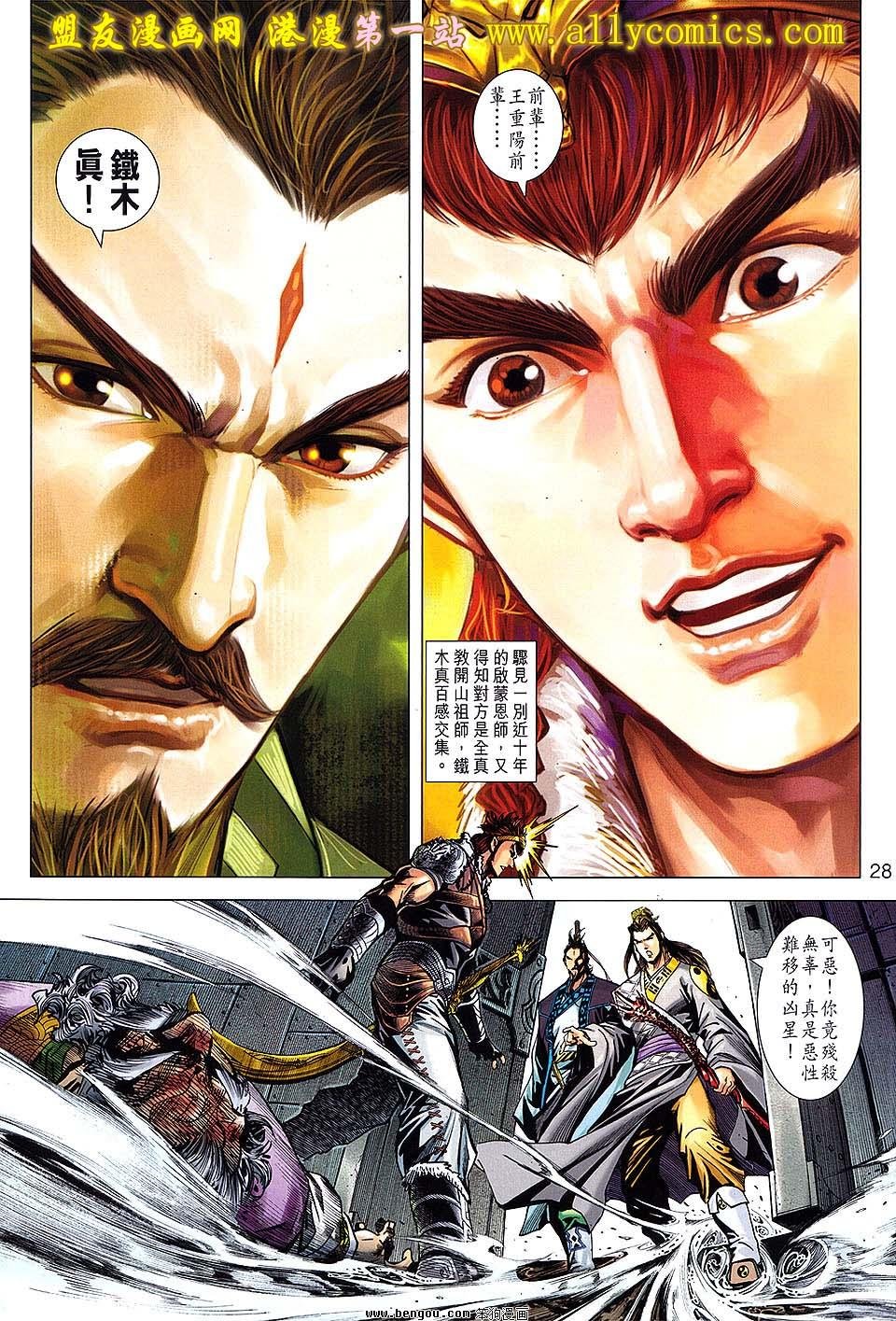 第21卷