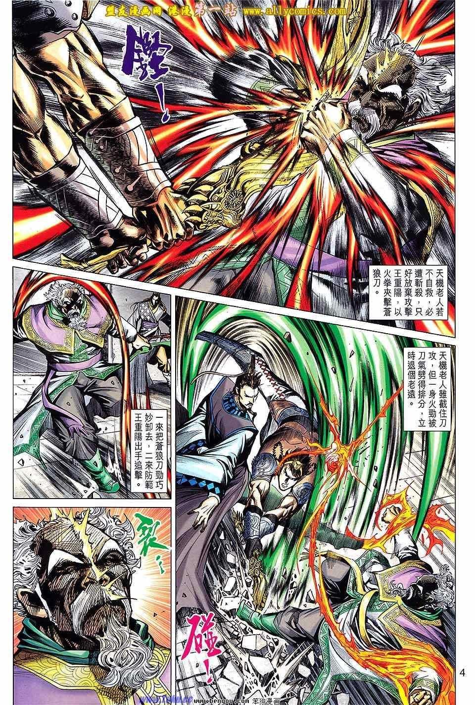 第22卷