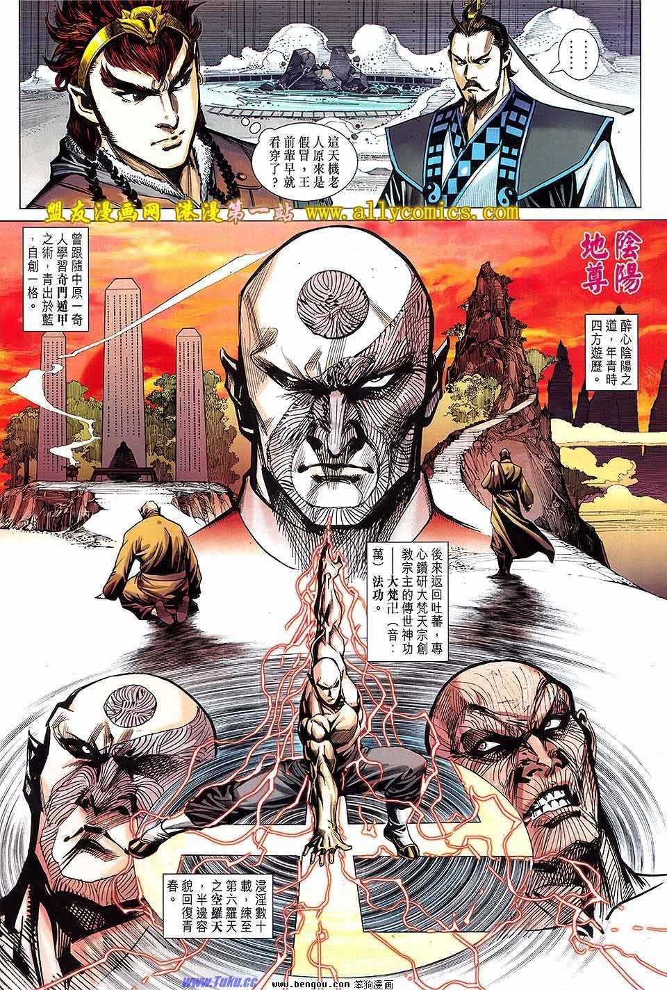 第22卷