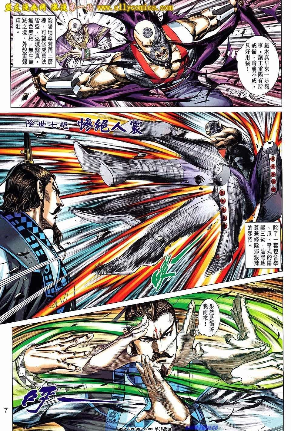 第22卷