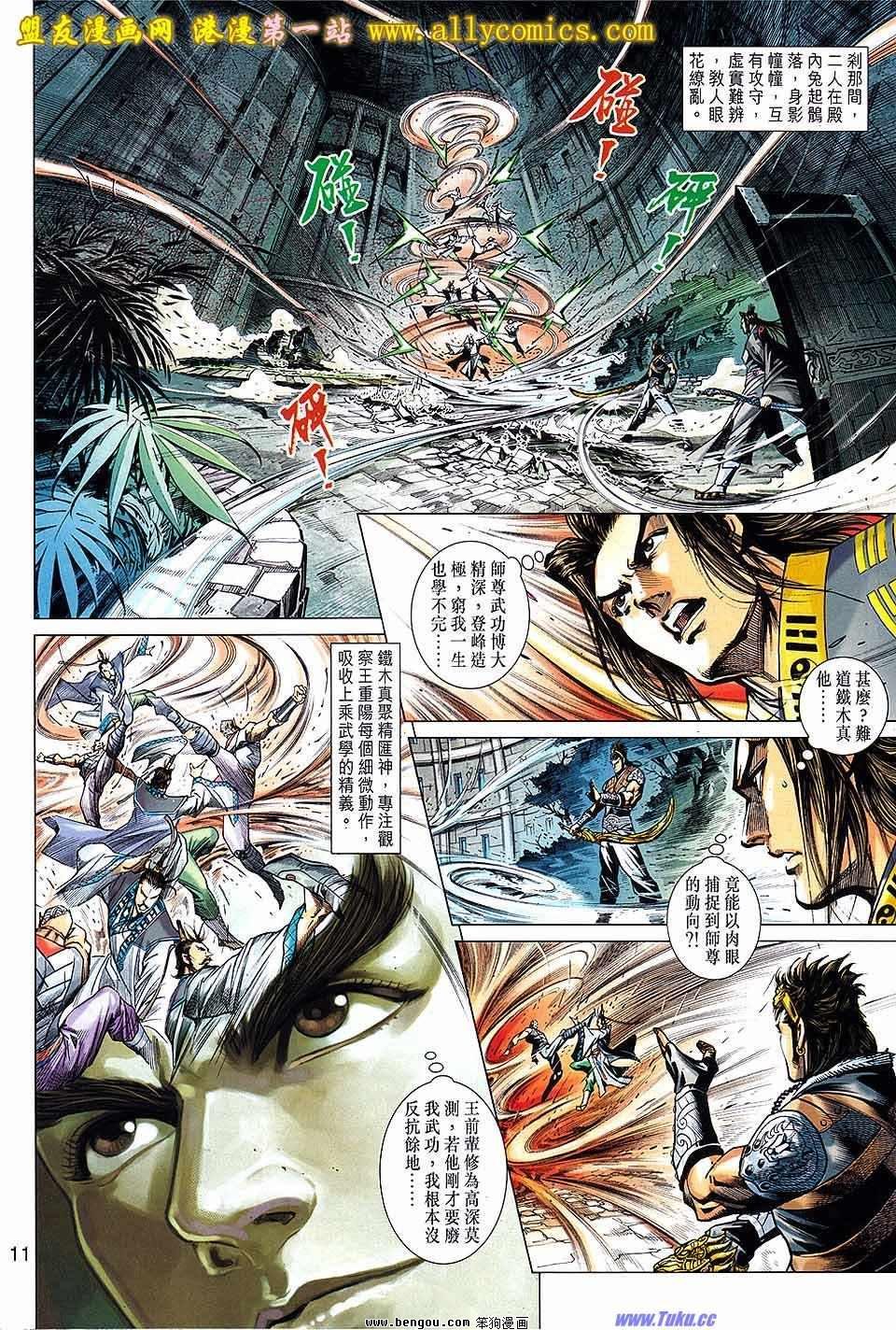 第22卷