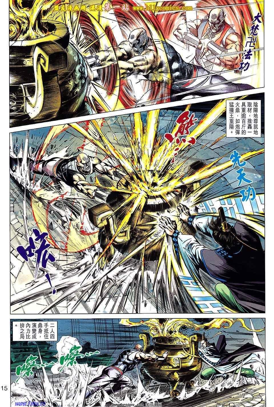 第22卷