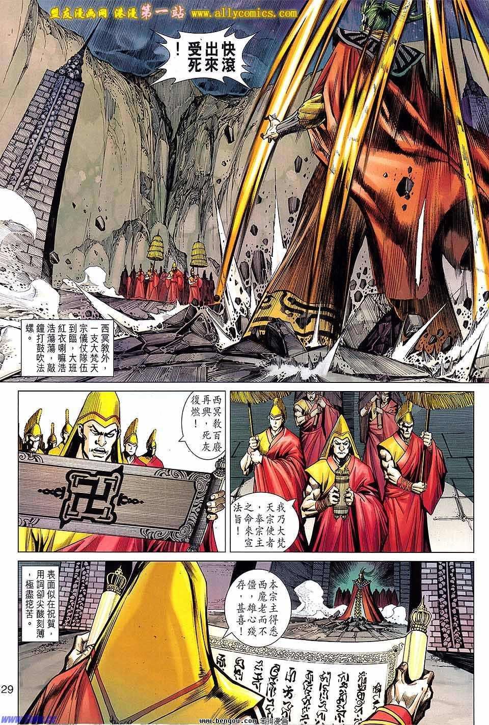 第22卷