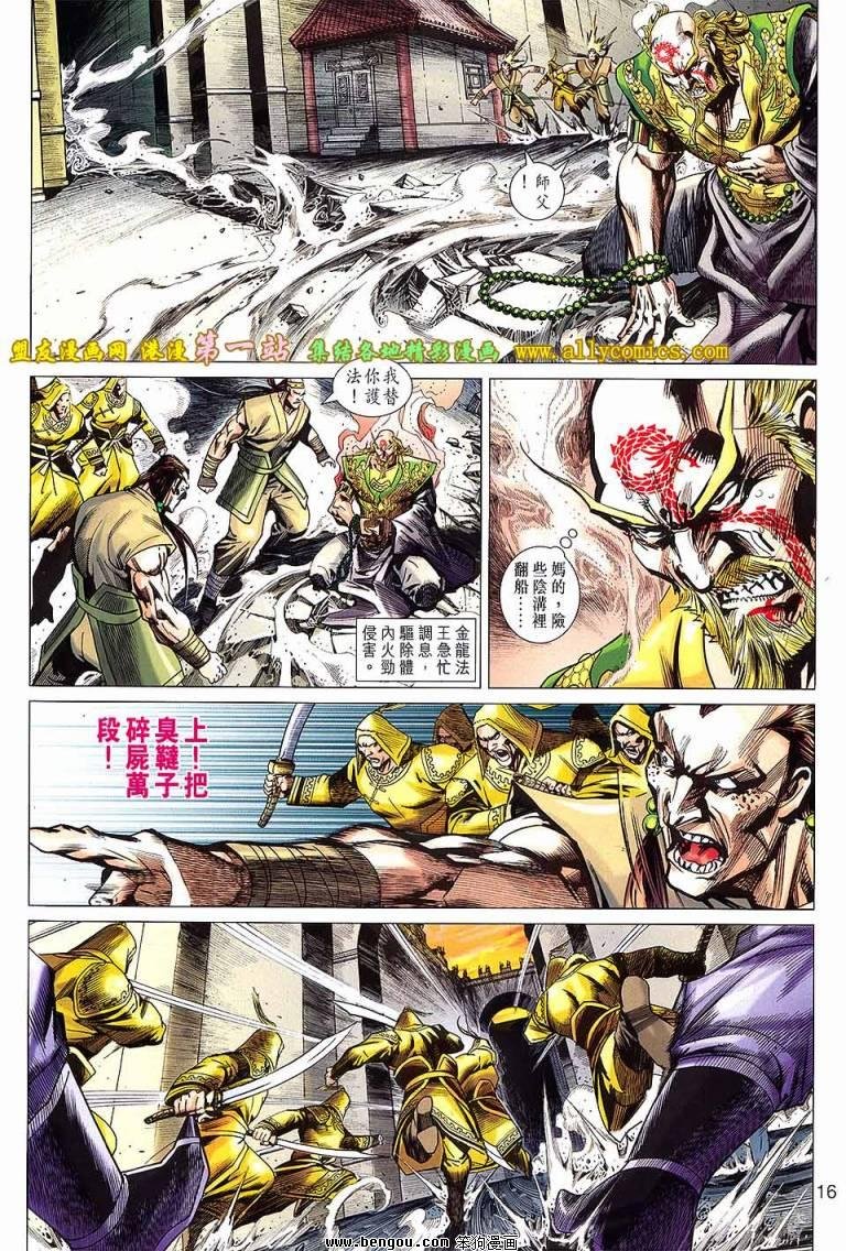 第25卷