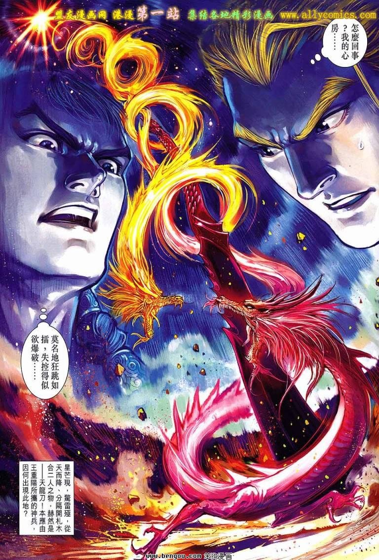 第25卷