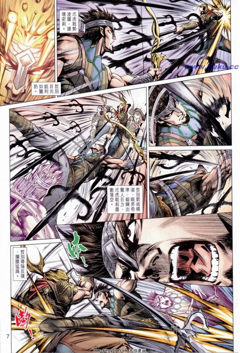 第27卷