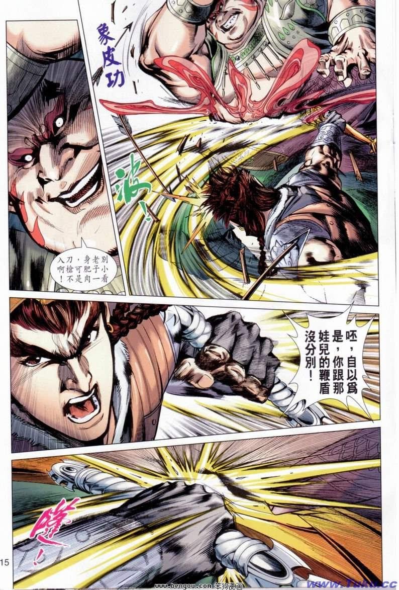 第27卷