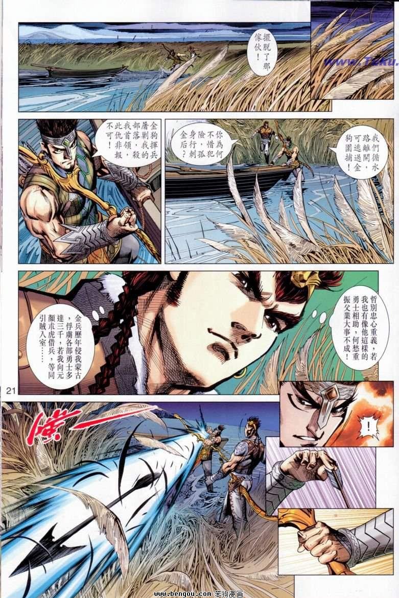 第27卷