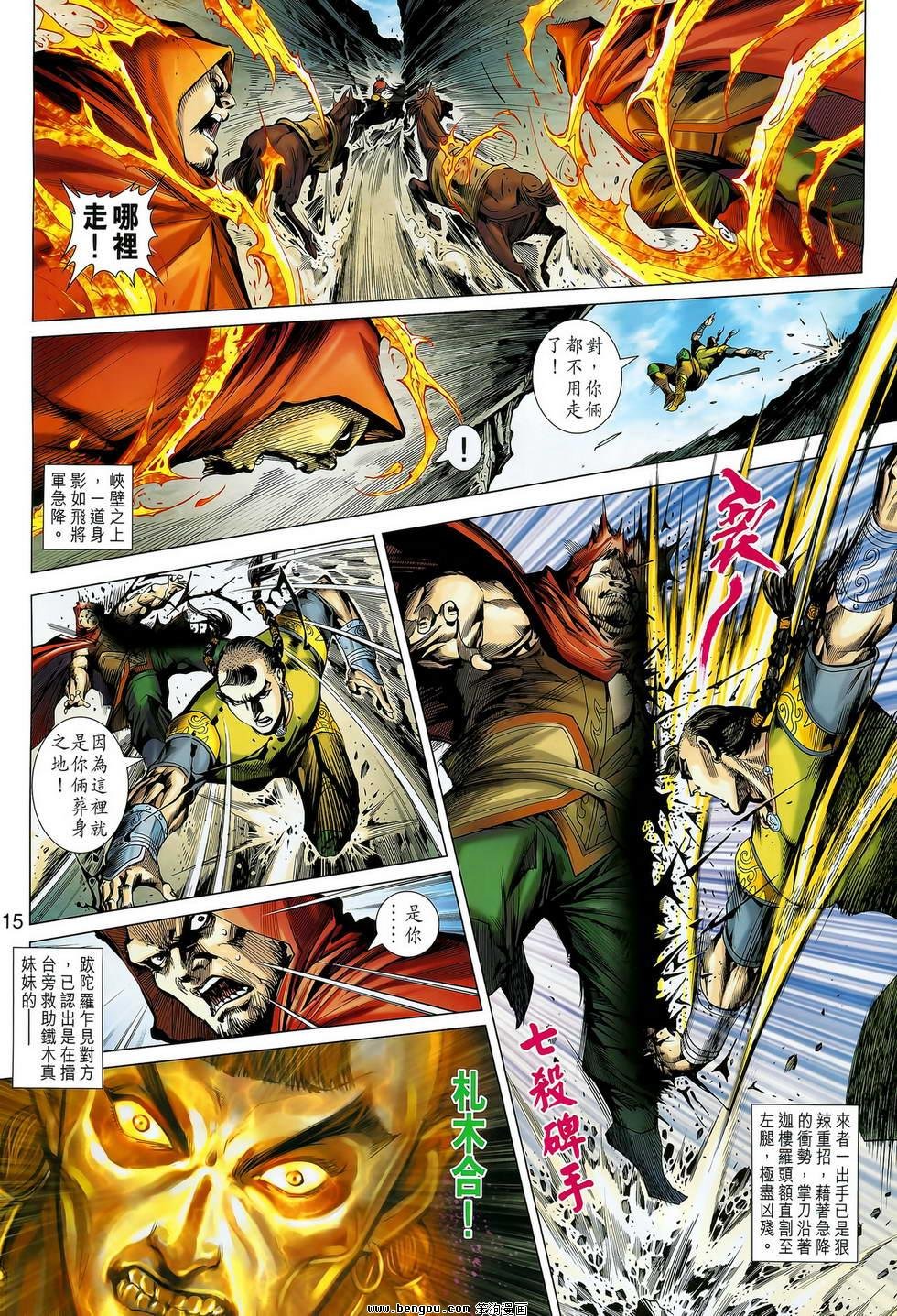 第02卷