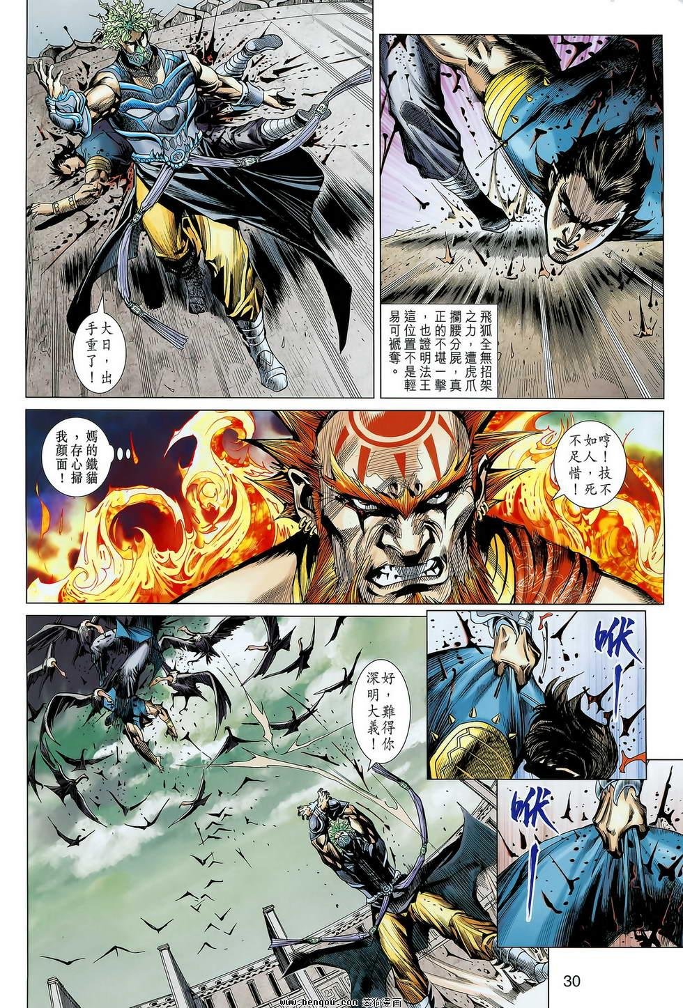 第02卷