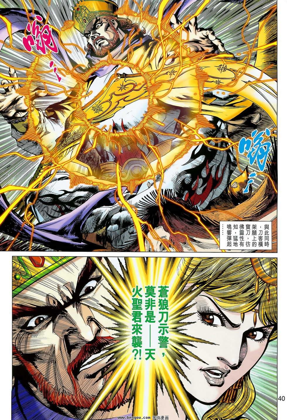 第02卷