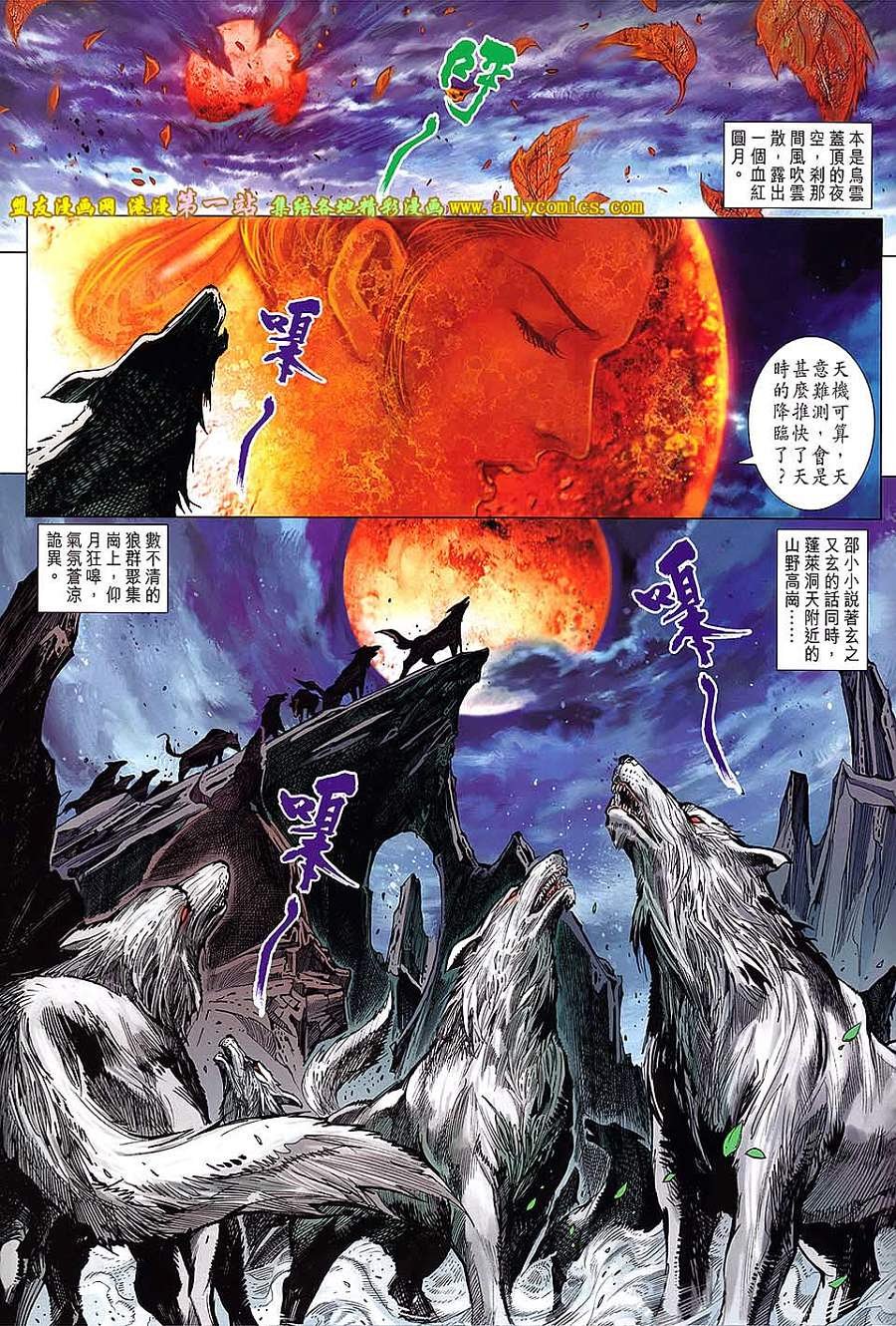 第37卷