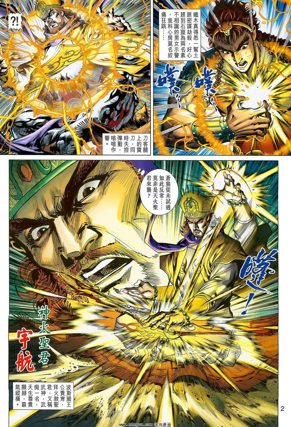 第03卷