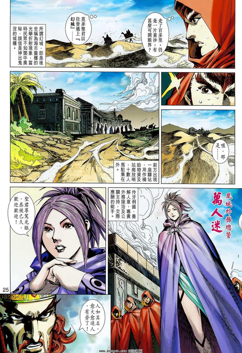 第03卷