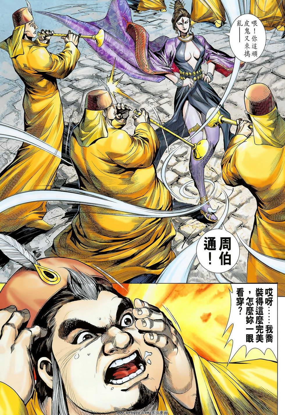 第03卷