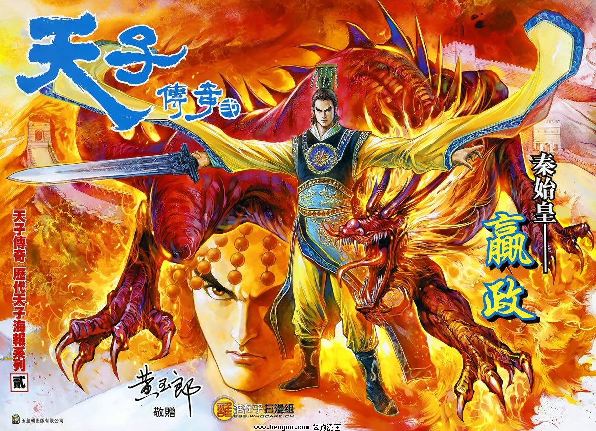 第03卷