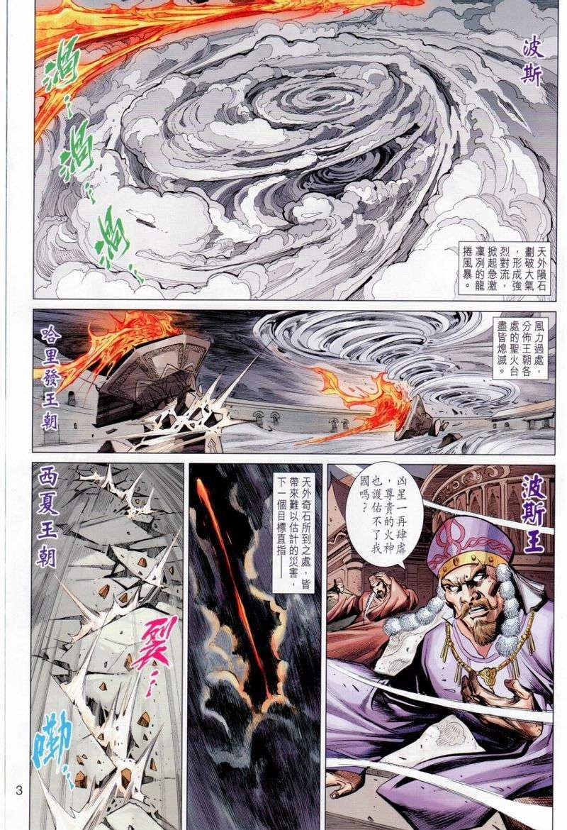 第39卷